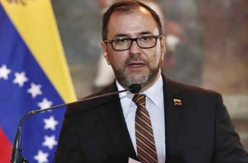Venezuela rechaza medidas migratorias de EE.UU. y llama a la unidad latinoamericana